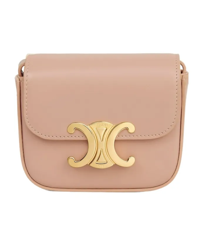 Mini Claude Shiny Calfskin