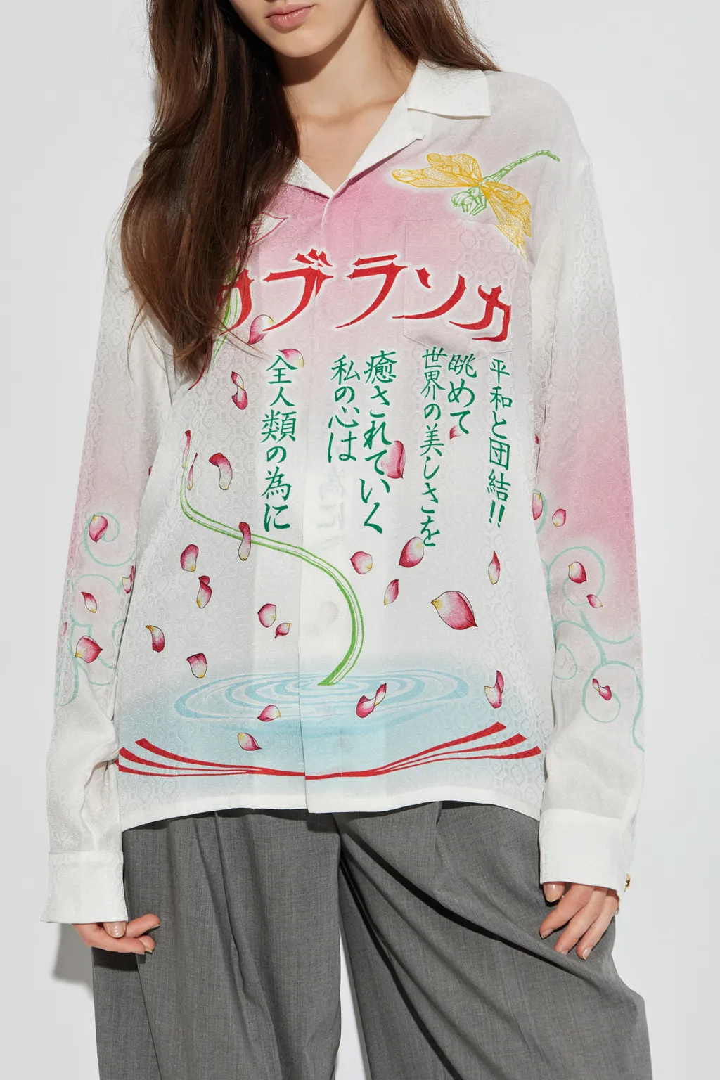 Watercolor Gradient Print Shirt