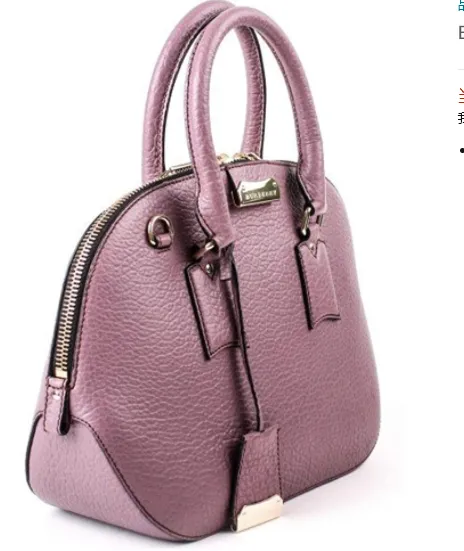 Logo Handbag