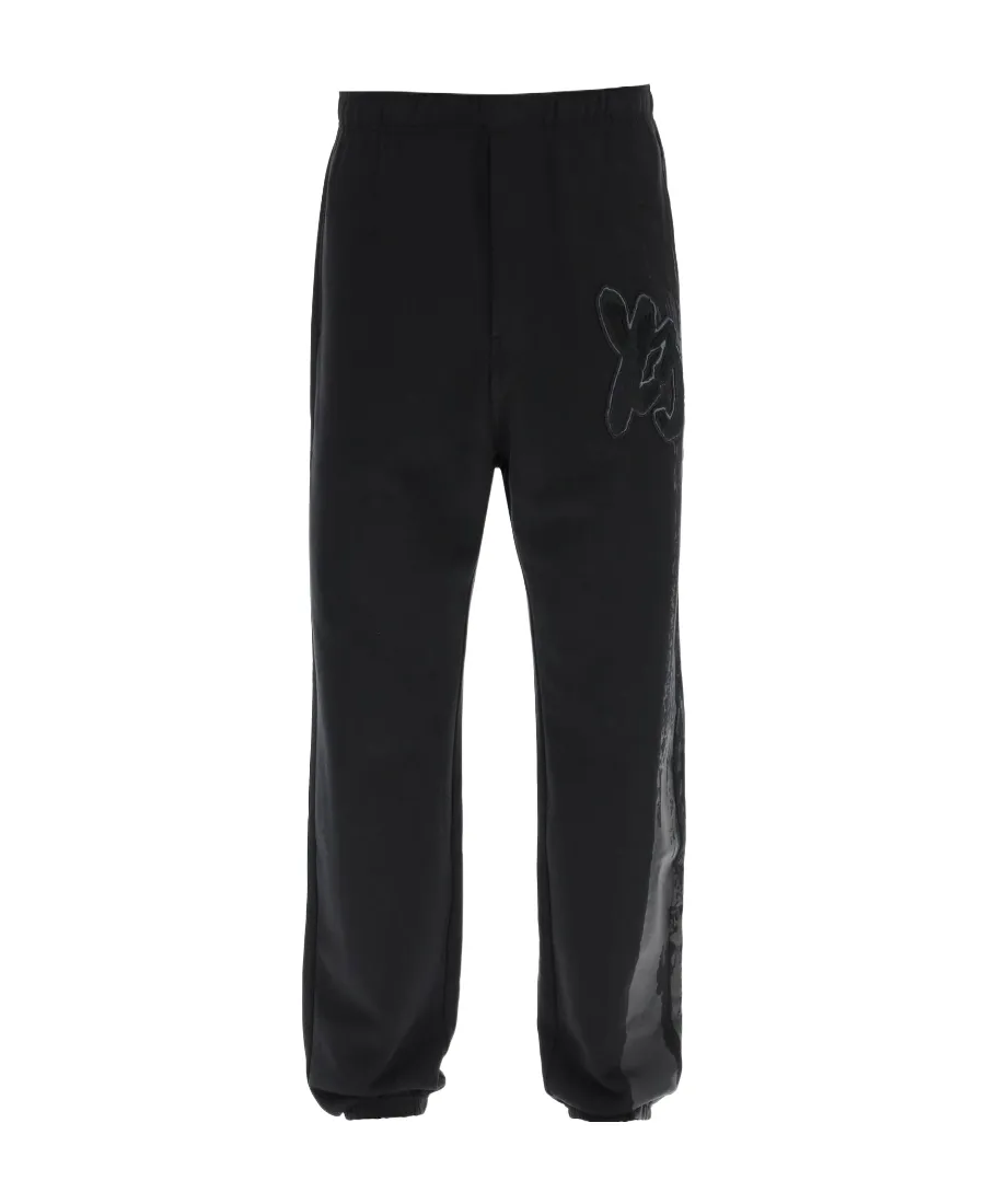 Logo Patch Elasticated-Waistband Track Trousers