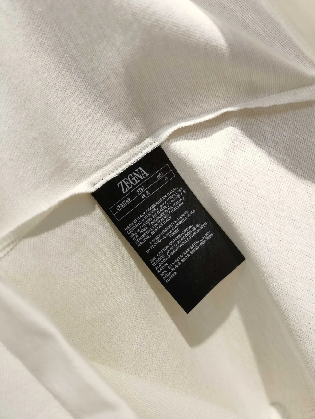 Short-Sleeved T-Shirt