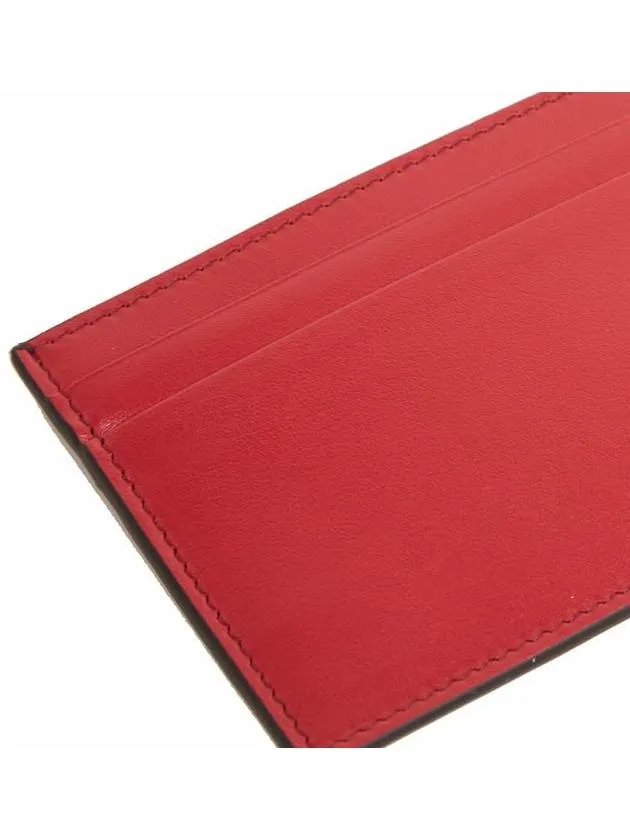 Rectangular Card Bag