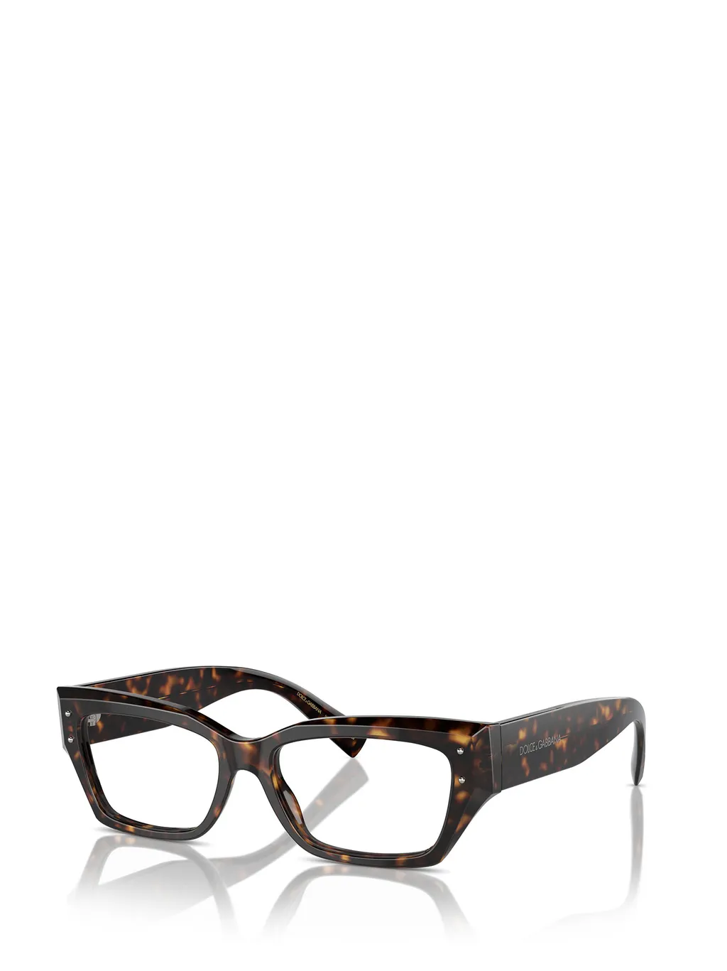 Rectangular Frame Glasses