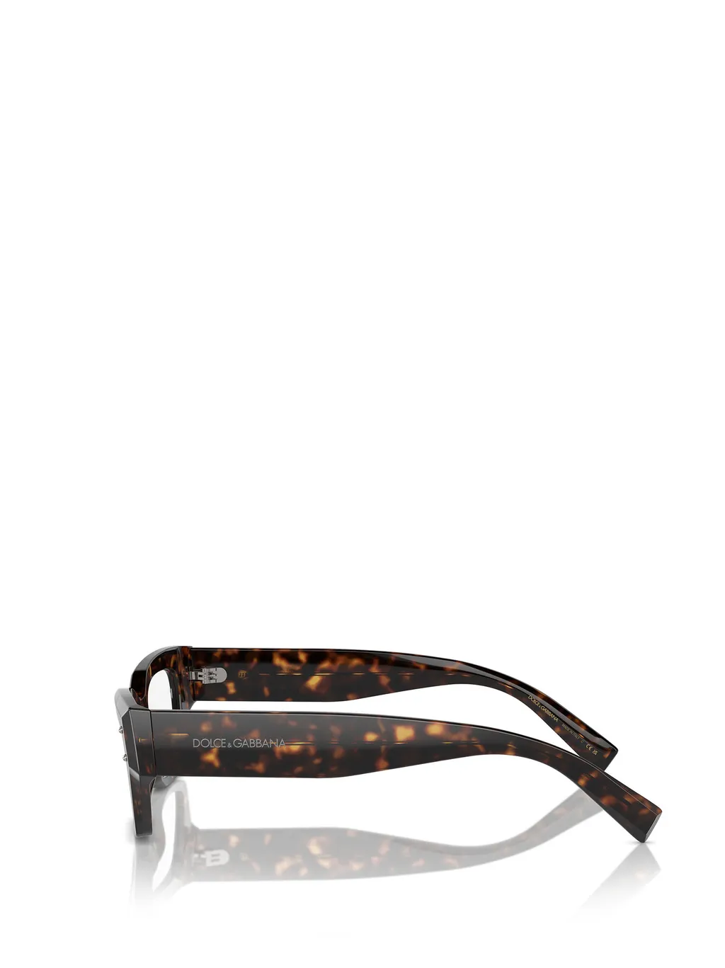 Rectangular Frame Glasses