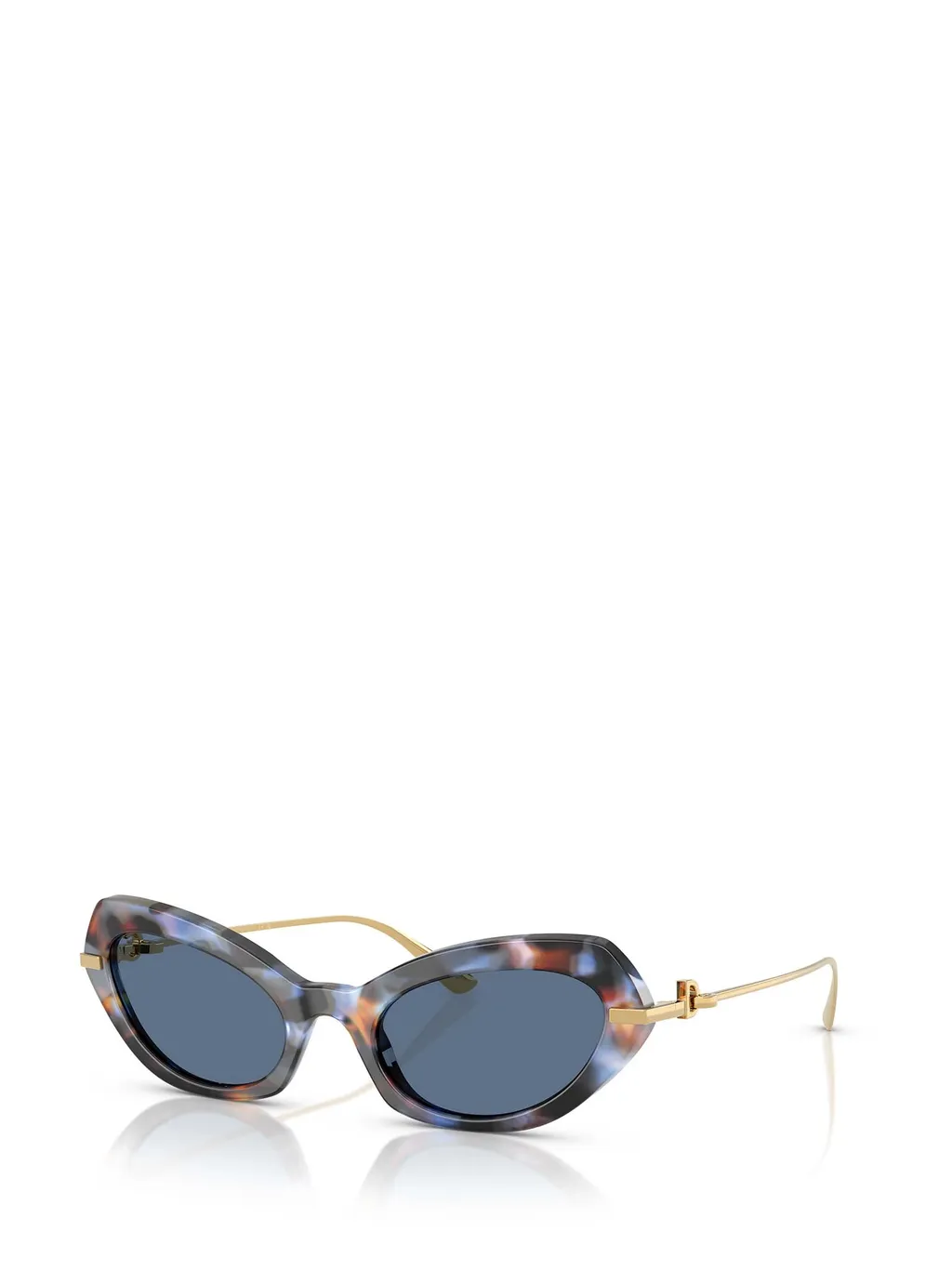 Butterfly Frame Sunglasses