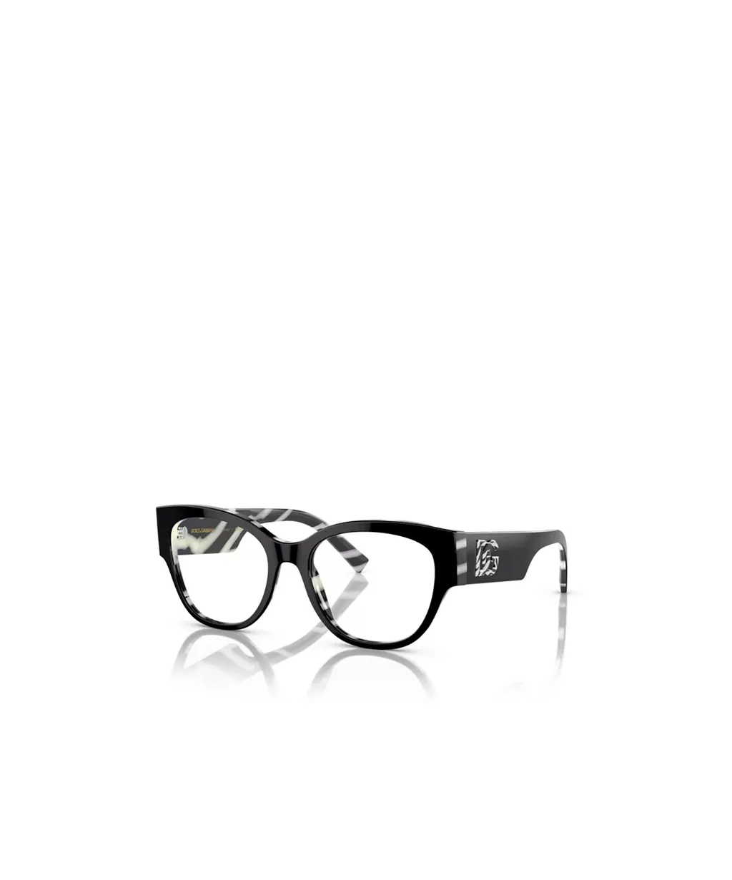 Zebra-Print Butterfly-Frame Glasses