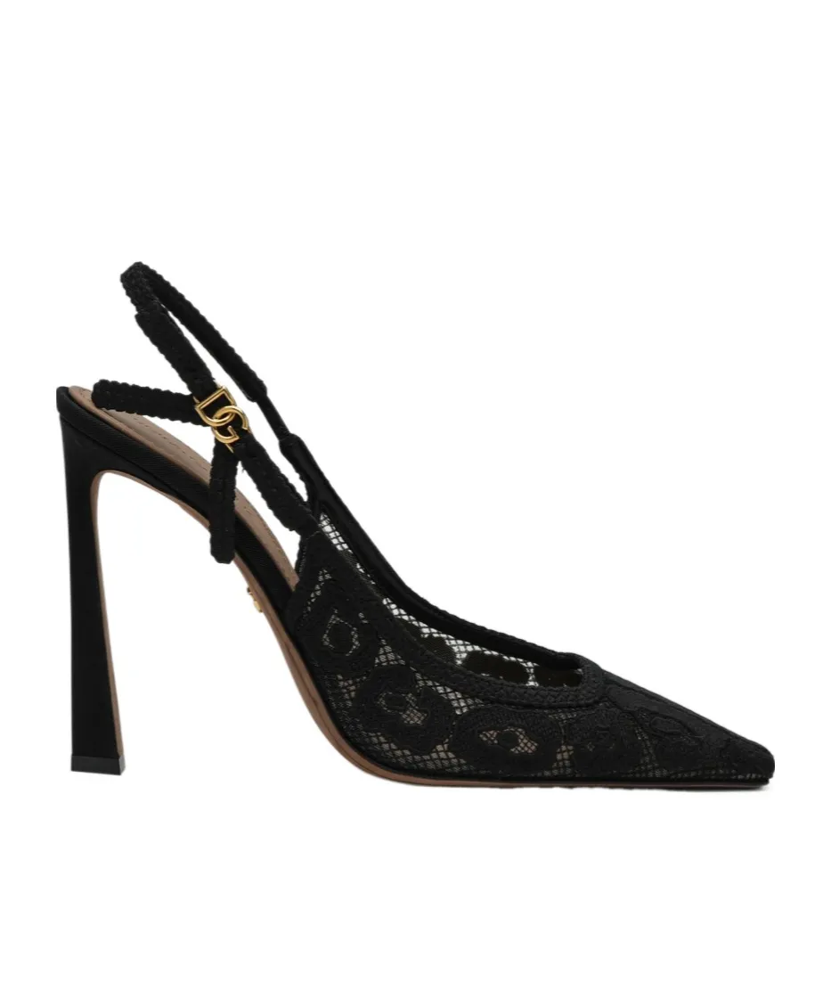 105Mm Leopard-Lace Slingback Pumps