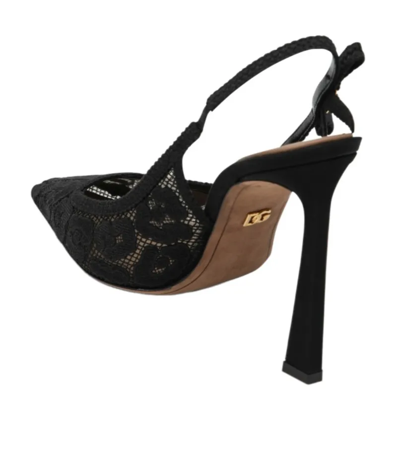 105Mm Leopard-Lace Slingback Pumps