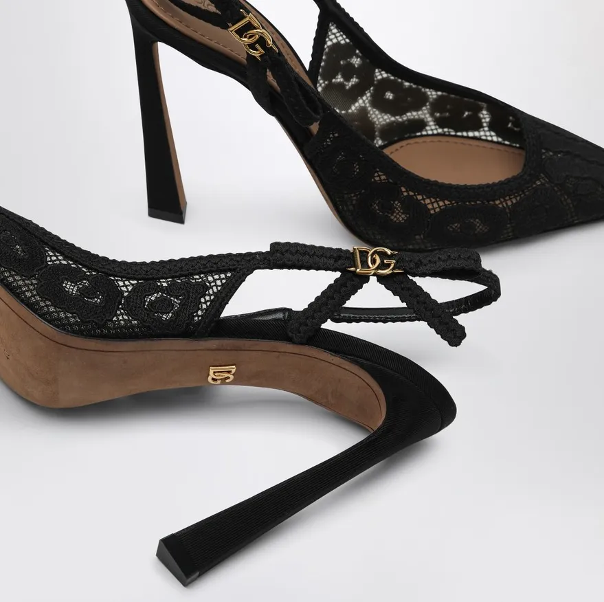 105Mm Leopard-Lace Slingback Pumps