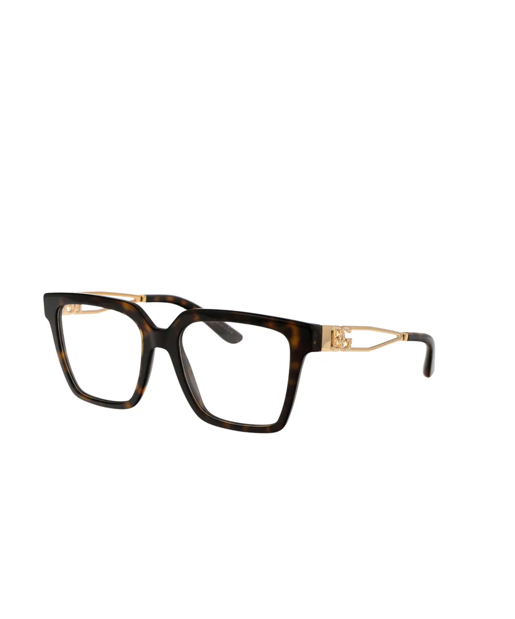 Square Frame Glasses