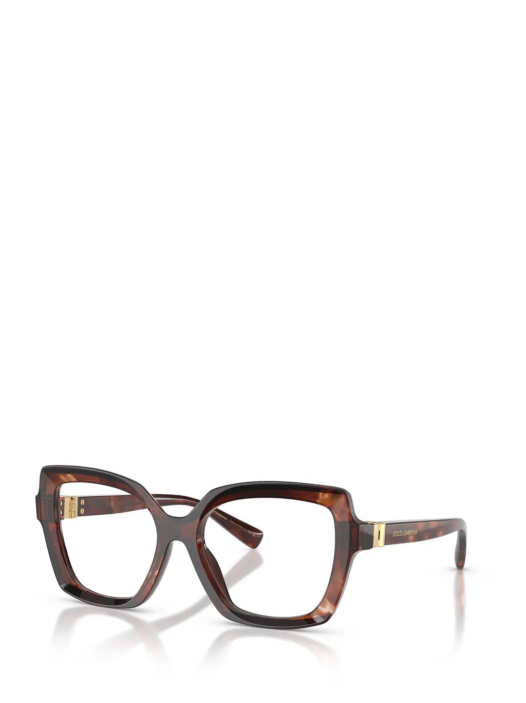 Butterfly Frame Glasses