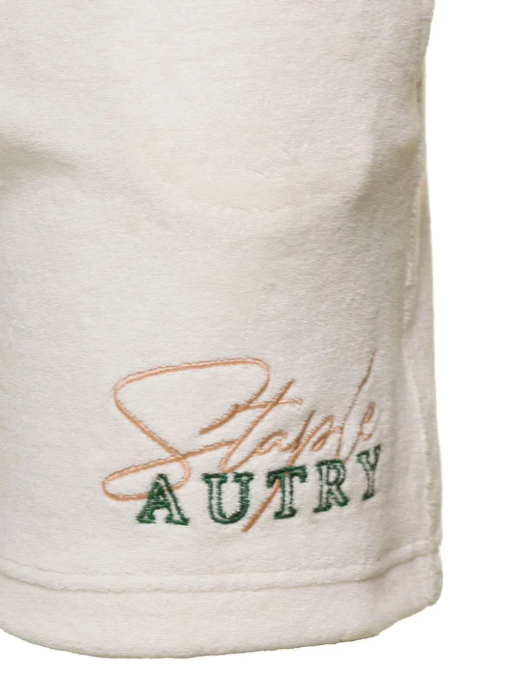 Logo Embroidered Drawstring Shorts