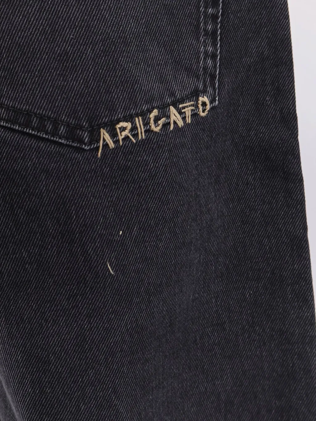 Arigato Drawstring Relaxed Jeans