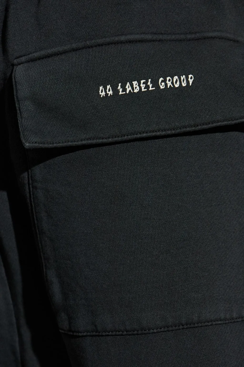 Drawstring Sweatpants