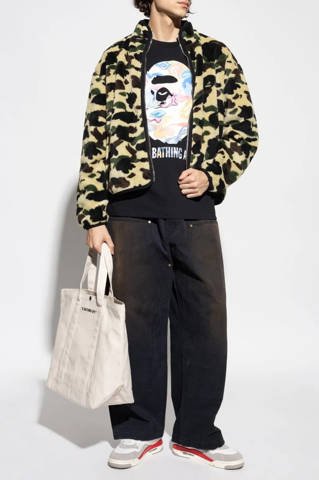 Camo Fleece Jacket