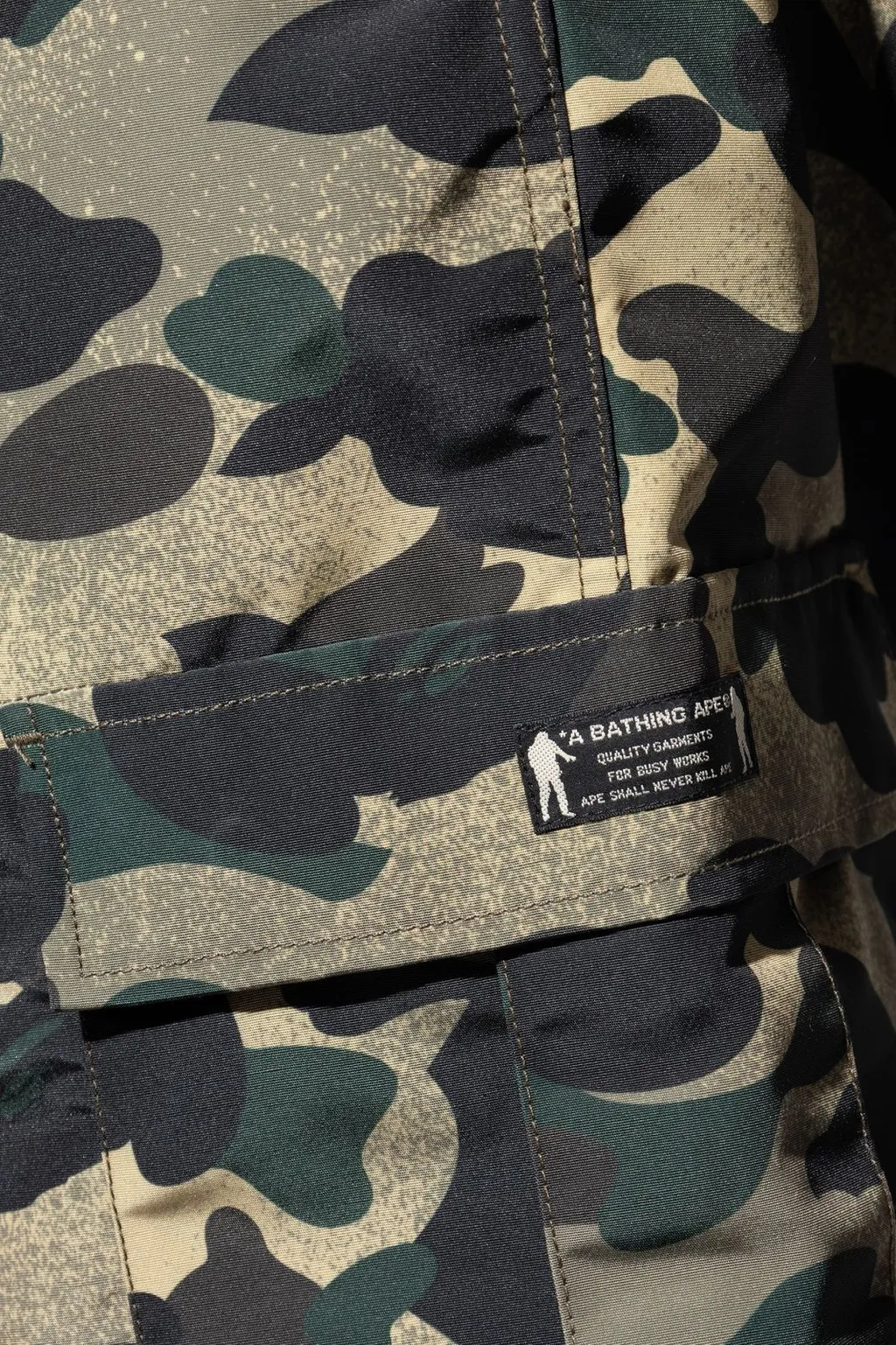 Camouflage Cargo Pants