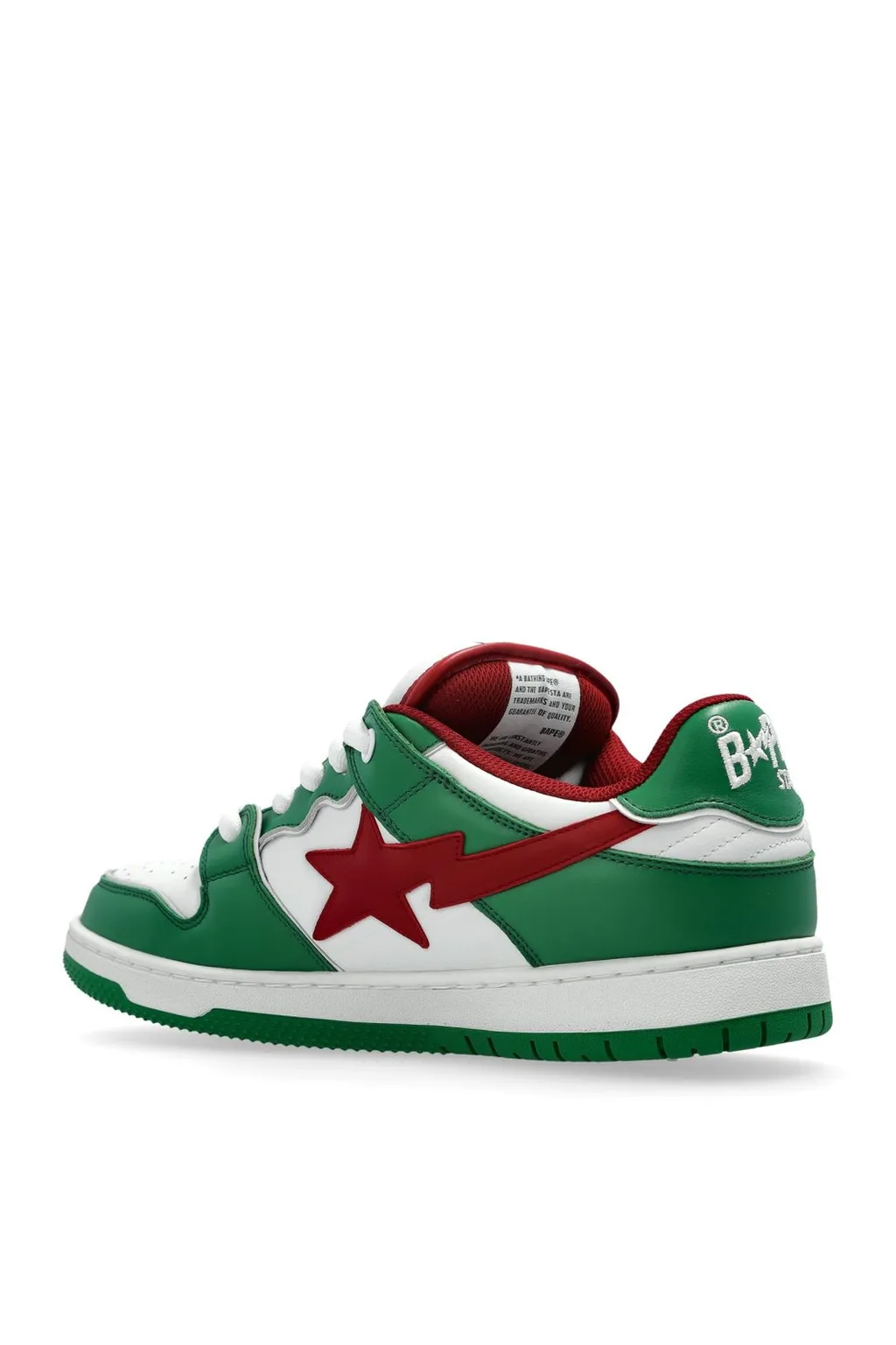 Logo Low-Top Sneakers