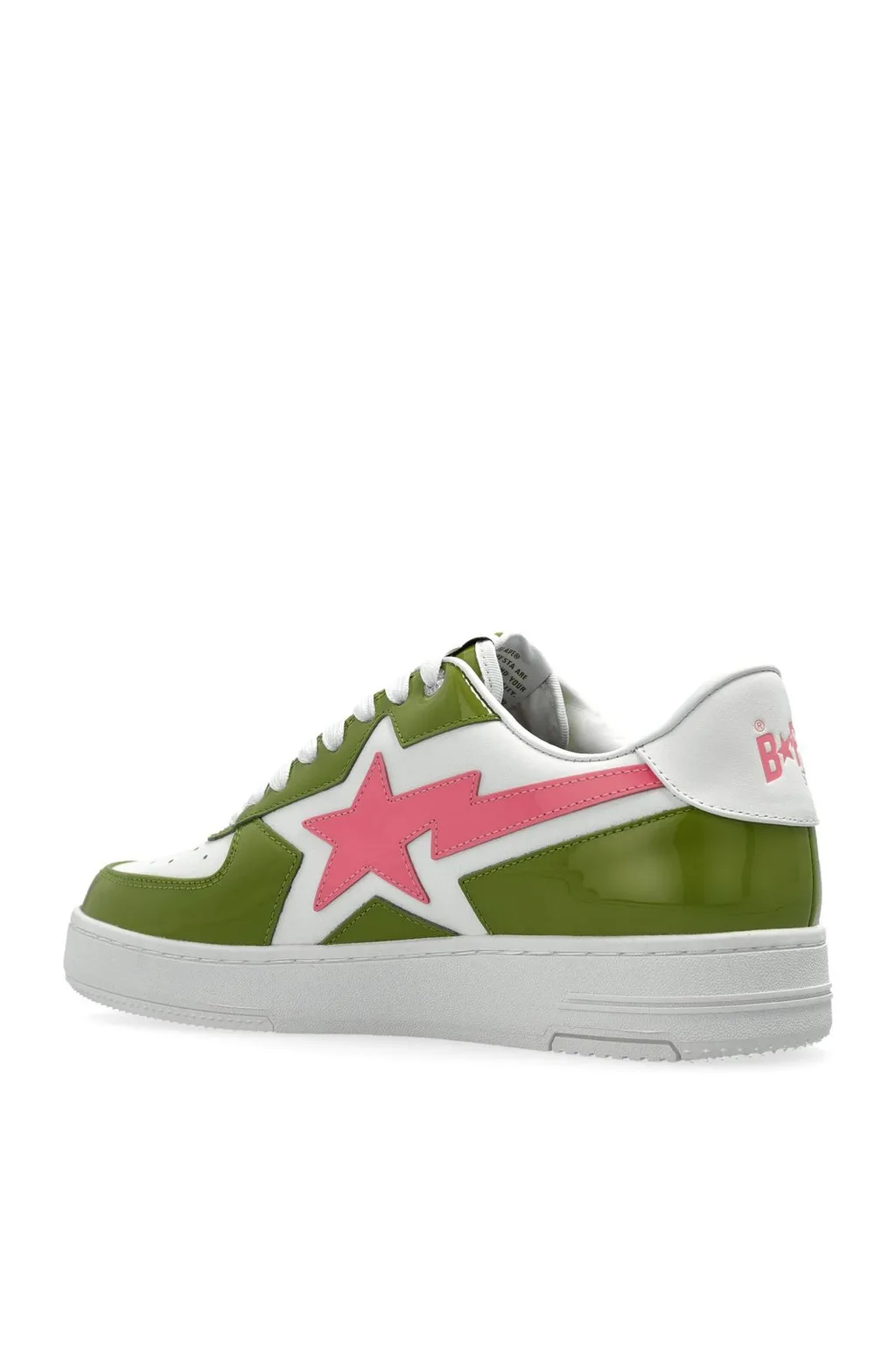 Logo-Embellished Sneakers