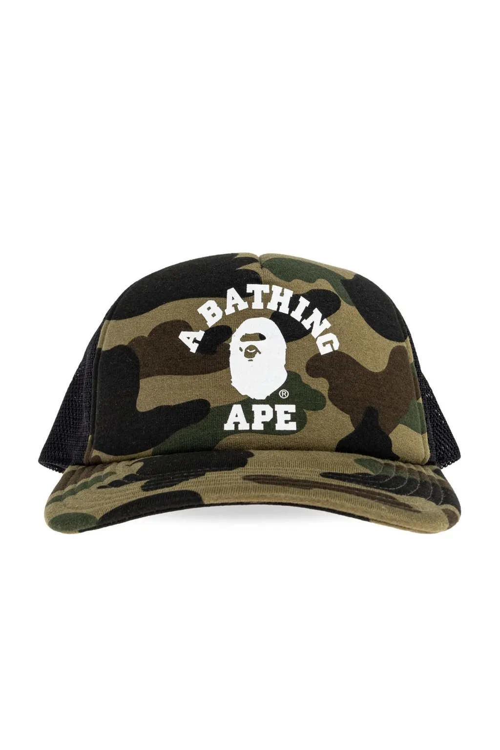 Camo Baseball Cap