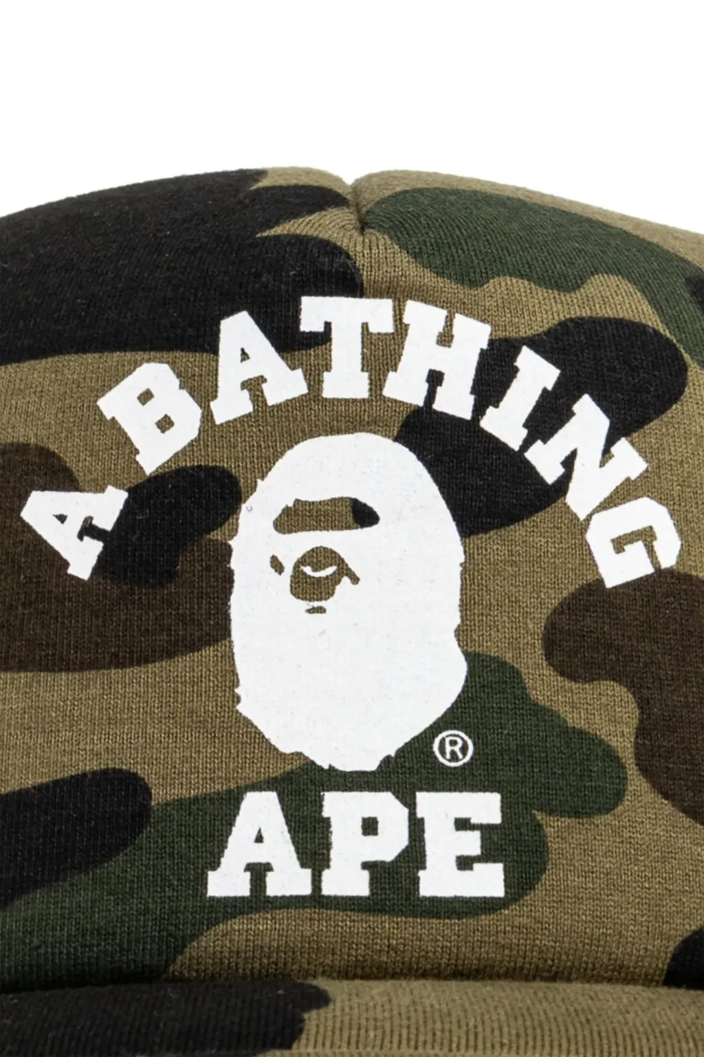 Camo Baseball Cap