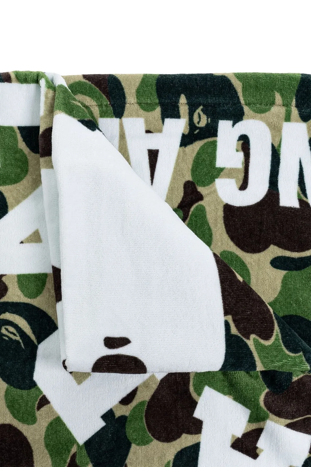 Logo Camo Towel