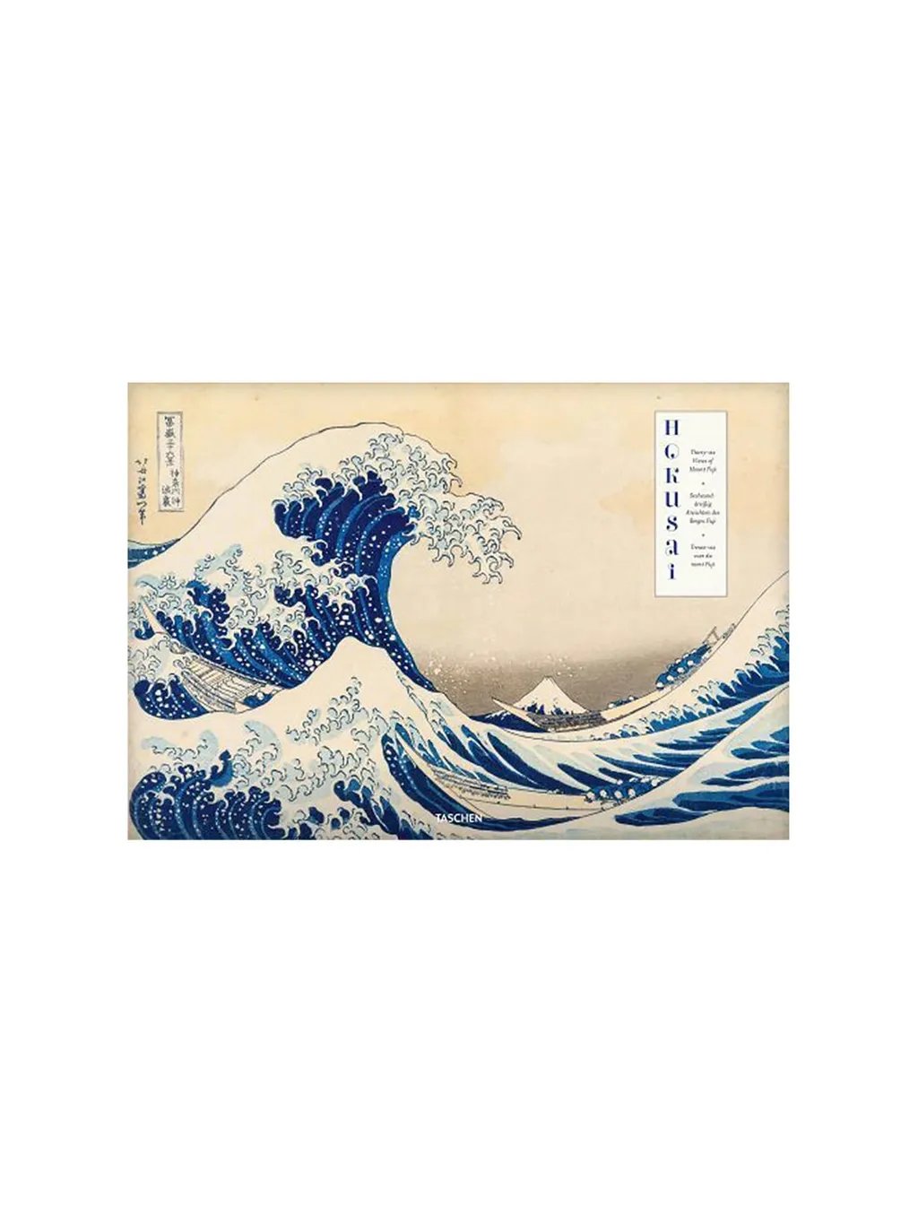 Mount Fuji Book