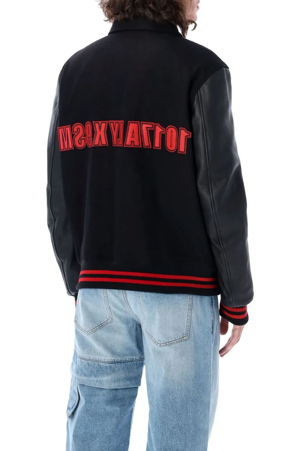 Logo Varsity Jacket