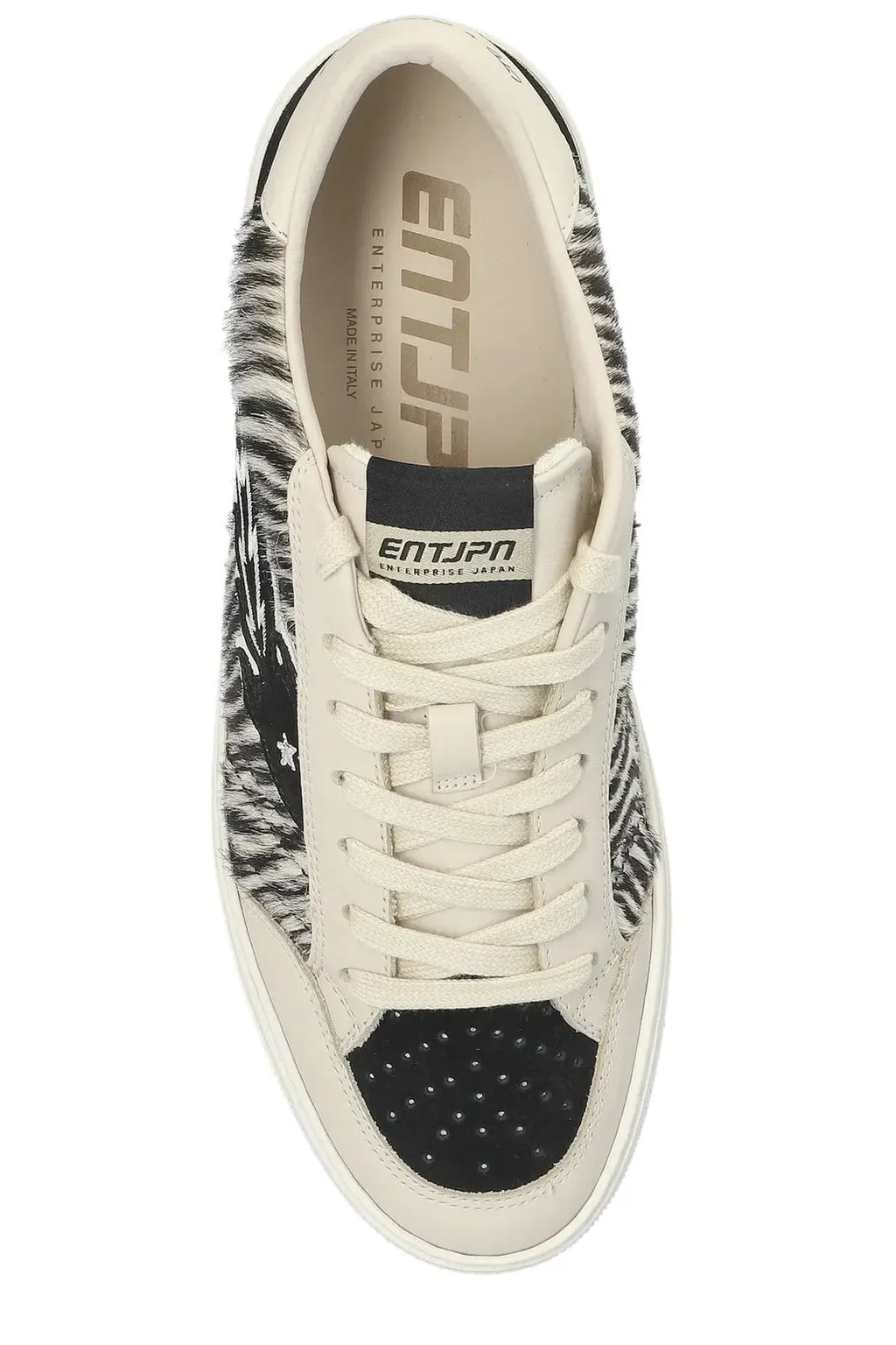 Jupiter Rocket Sneakers