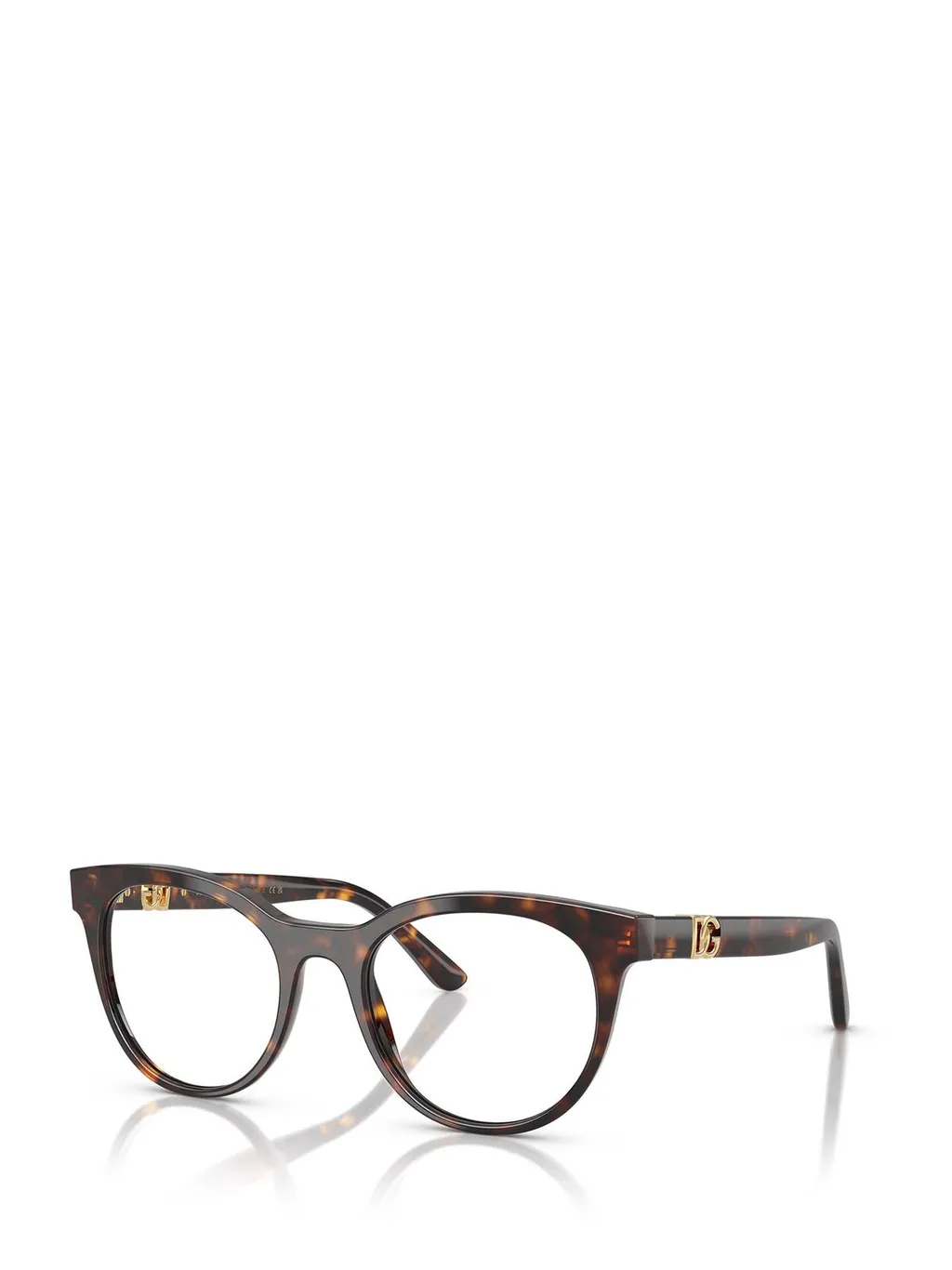 Round Frame Glasses