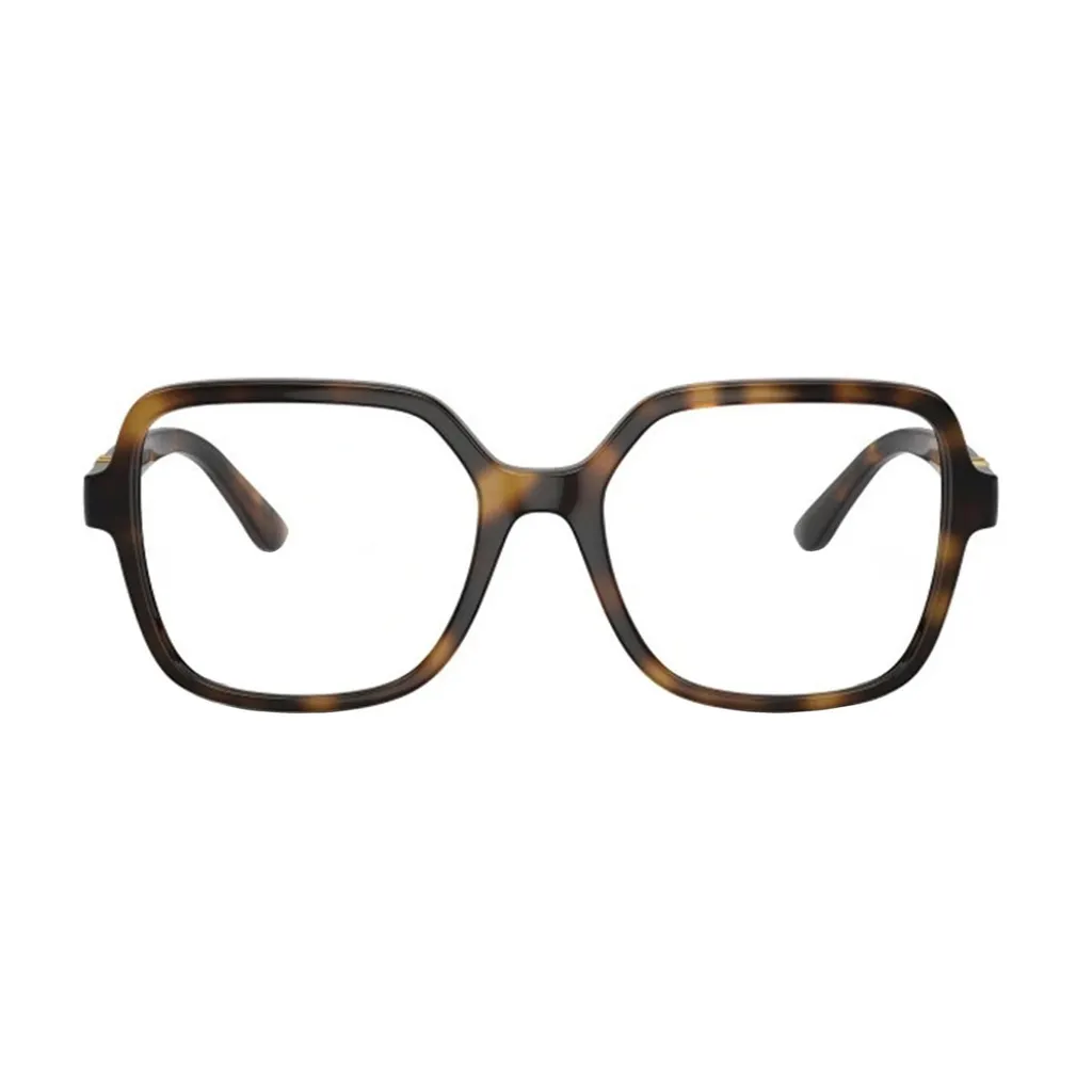 Square Frame Glasses