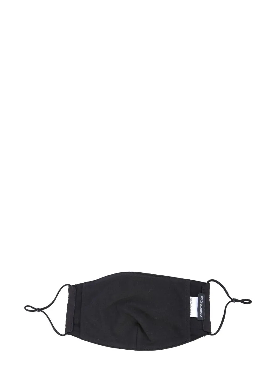 Brocade Printed Poplin Face Mask