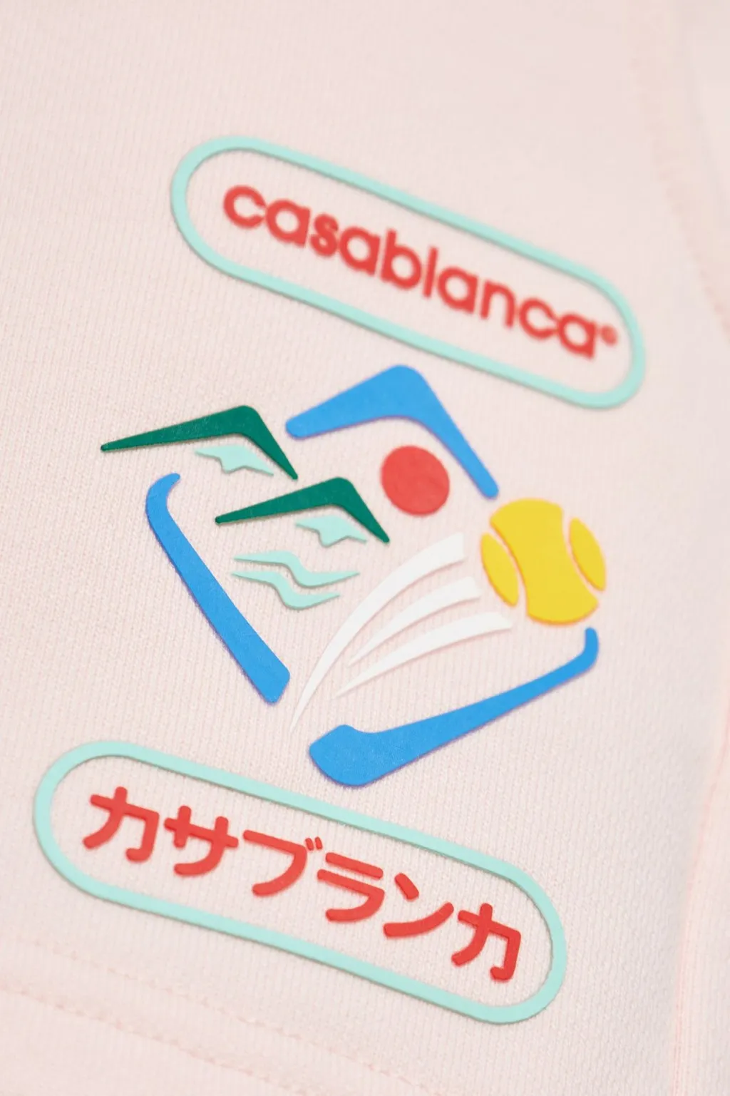 Logo Patch Drawstring Shorts