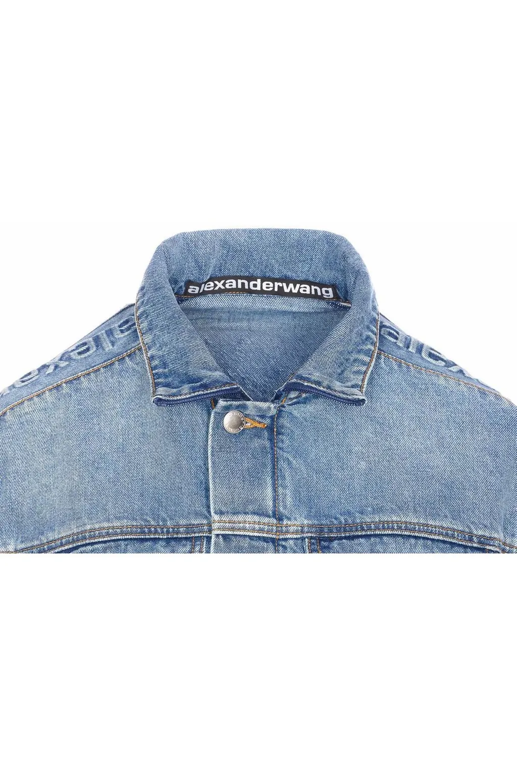 Denim Track Jacket
