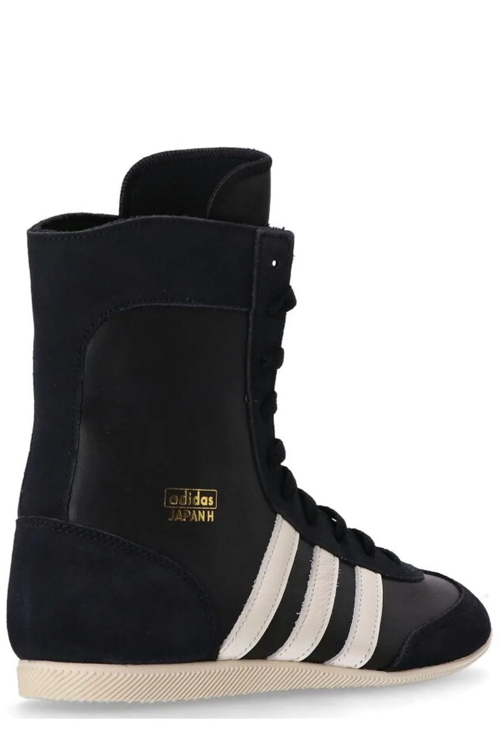 Japan H Boots