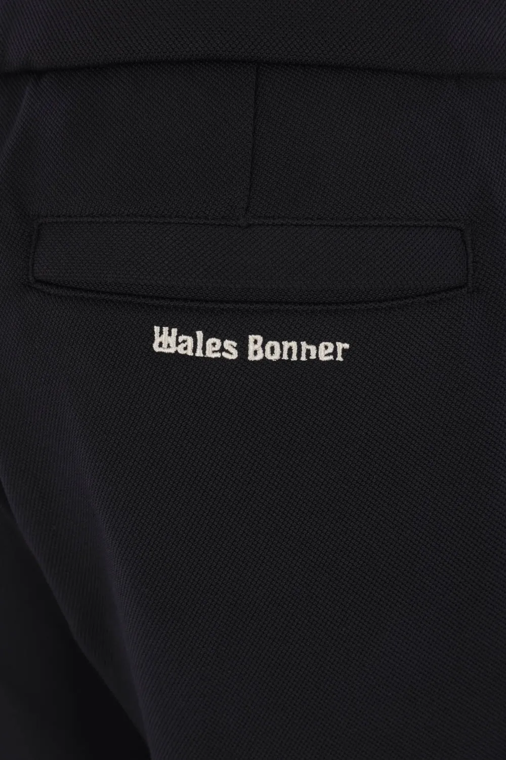 Piqué Track Pants