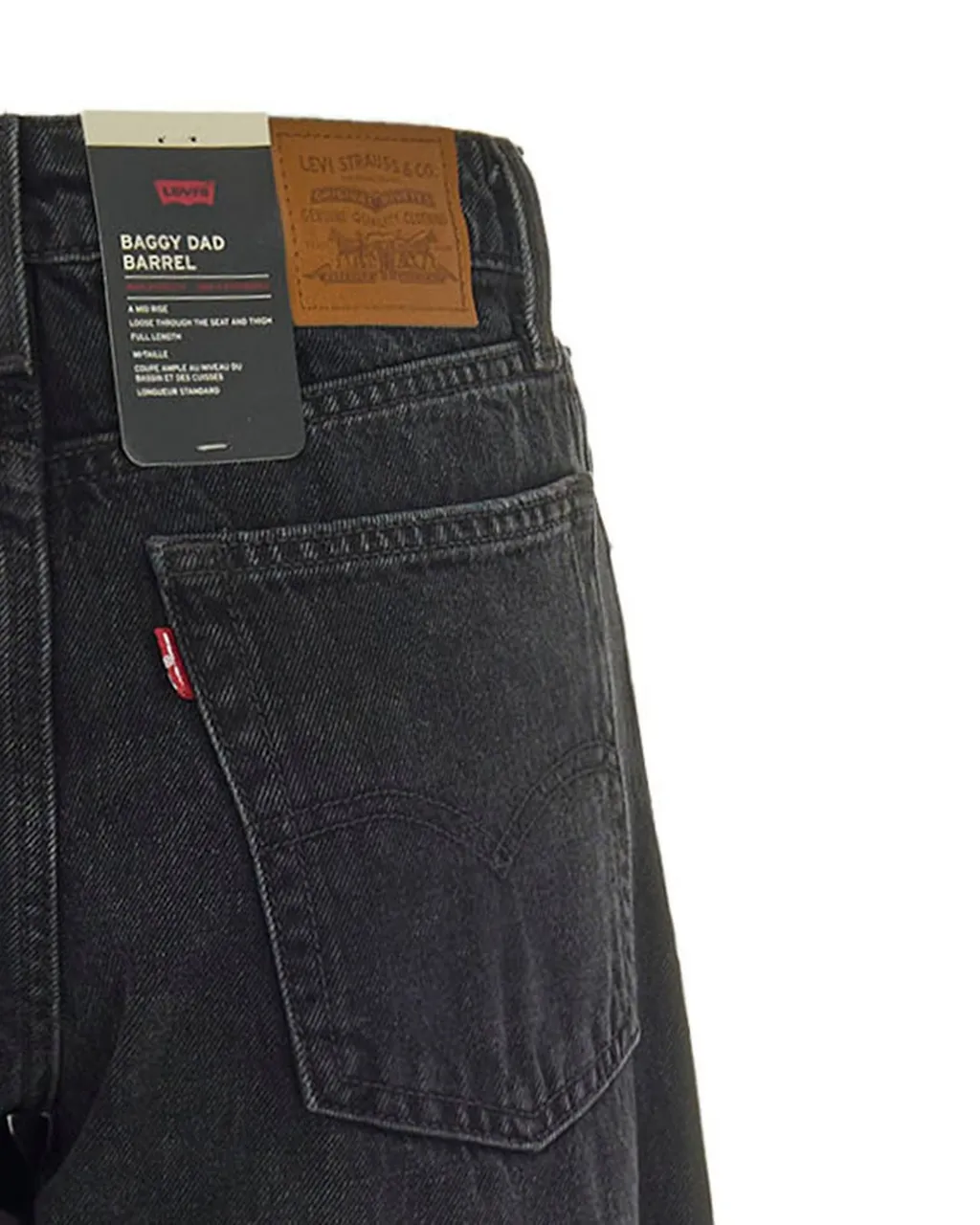 Baggy Jeans