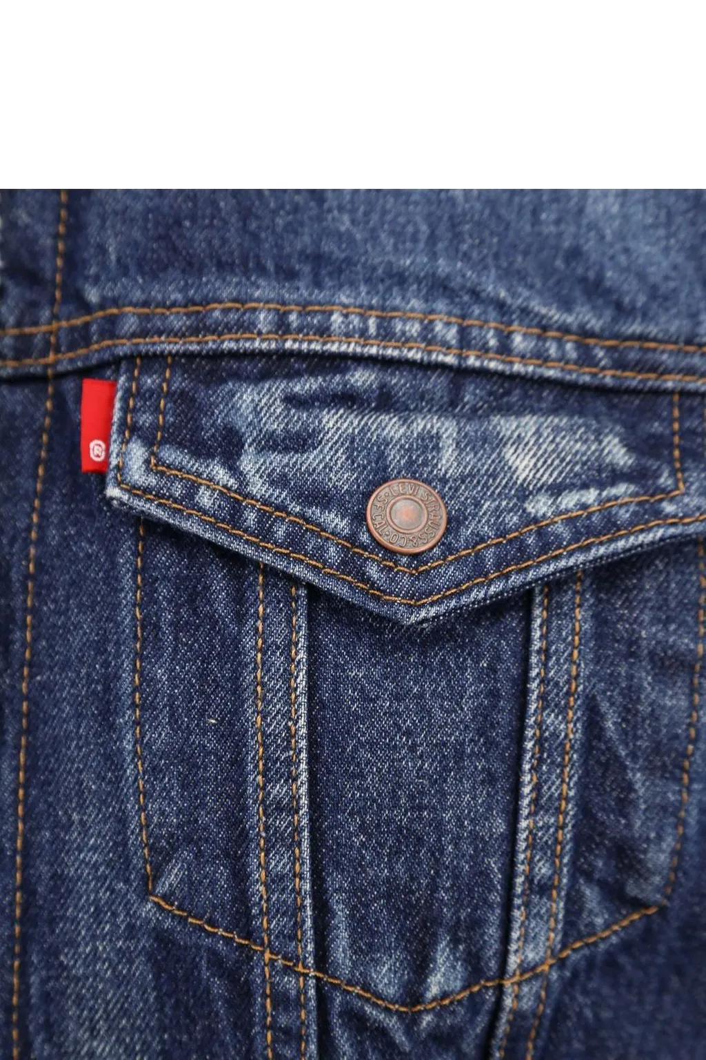 Sherpa Lined Denim Jacket