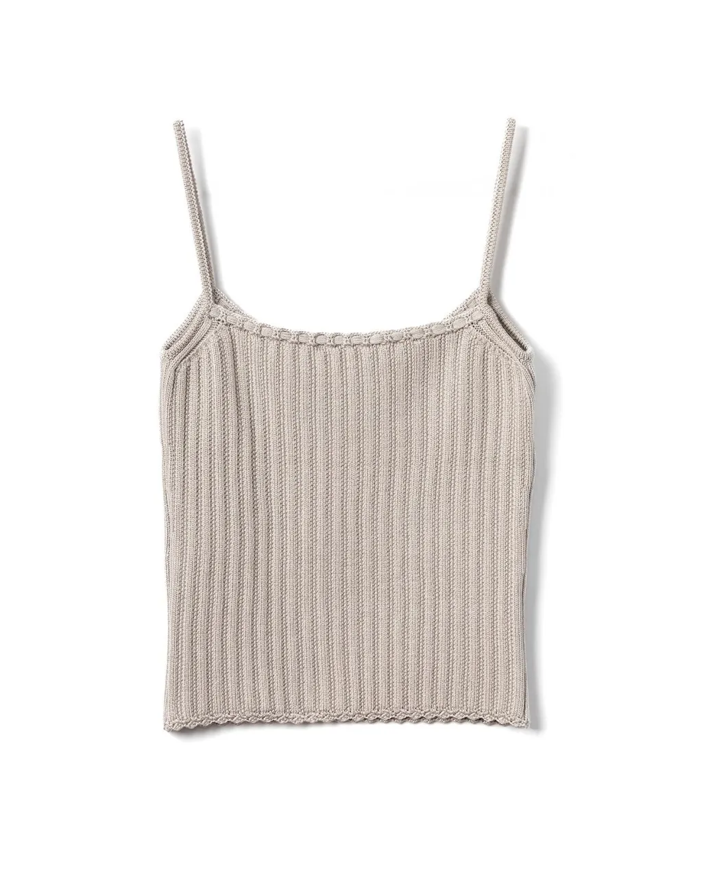 Ribbed Knit Camisole