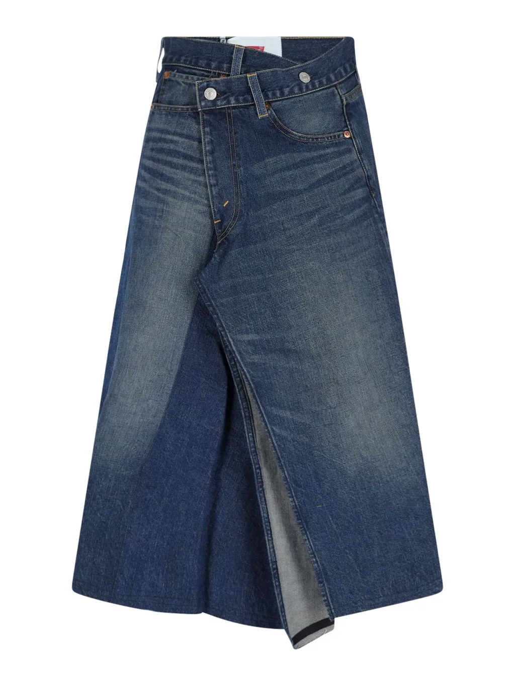 Denim Maxi Skirt