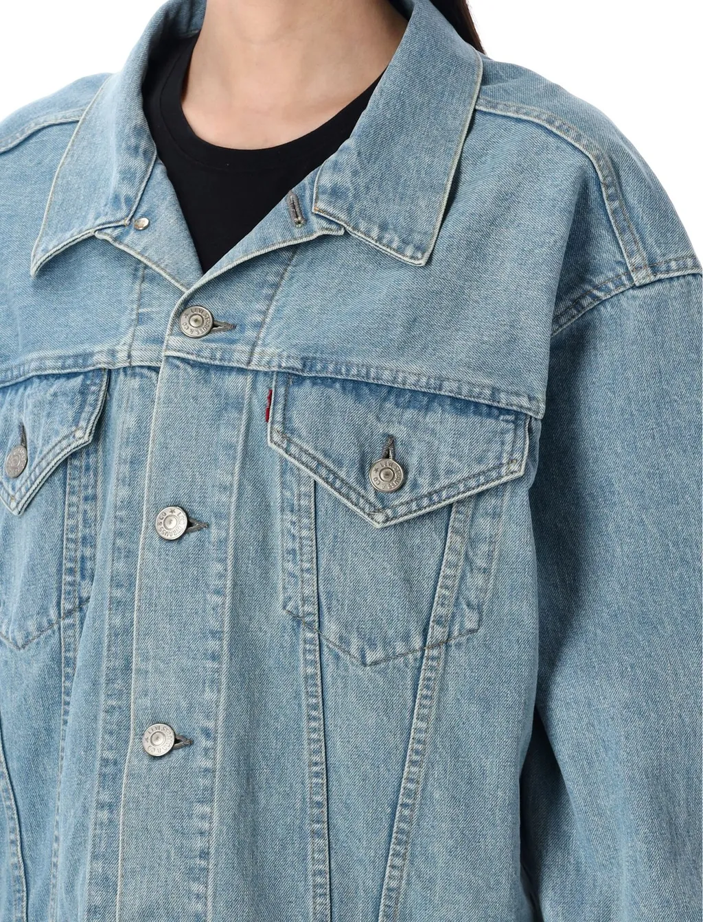 Oversized Denim Jacket