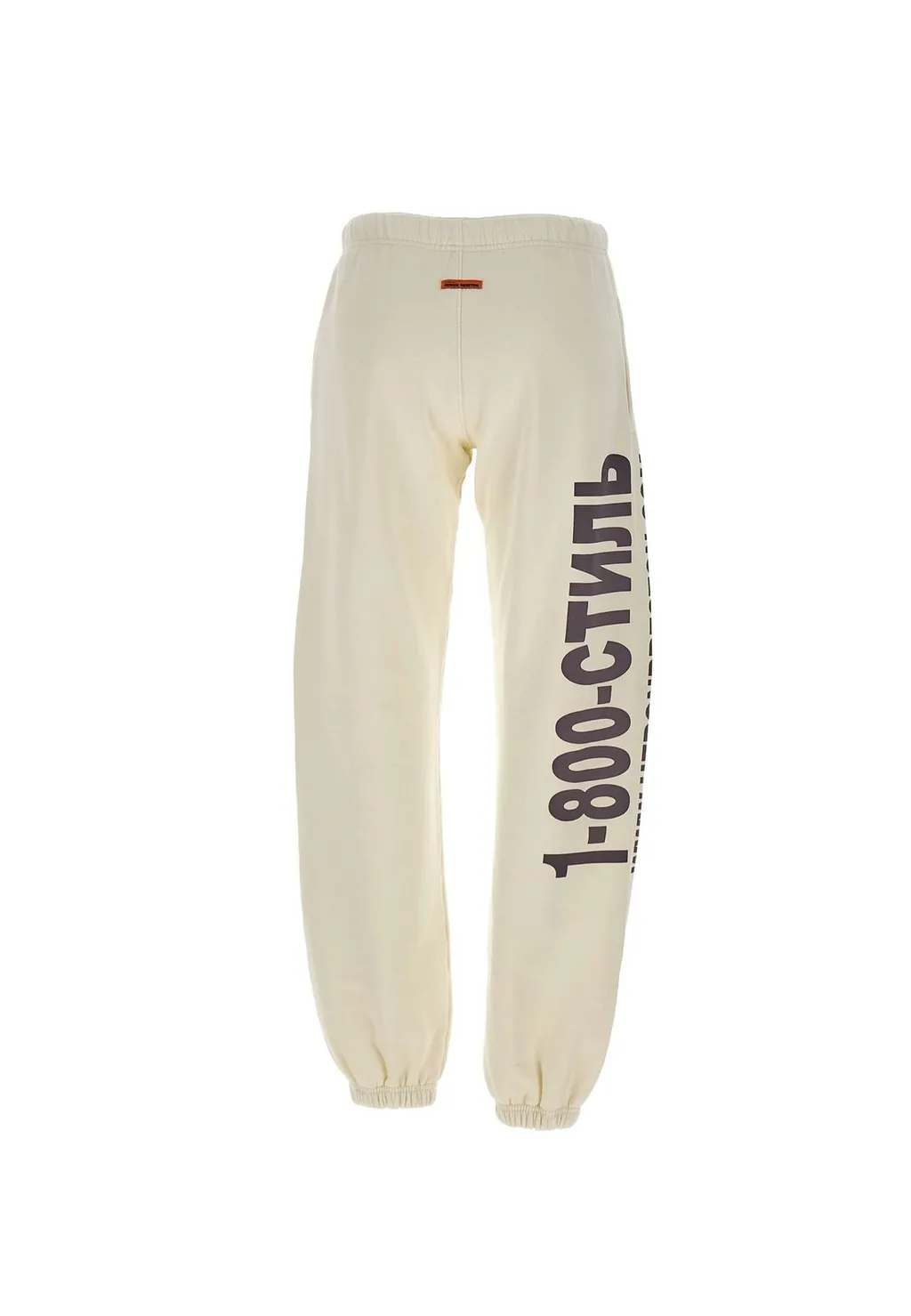 Logo Print Sweatpants