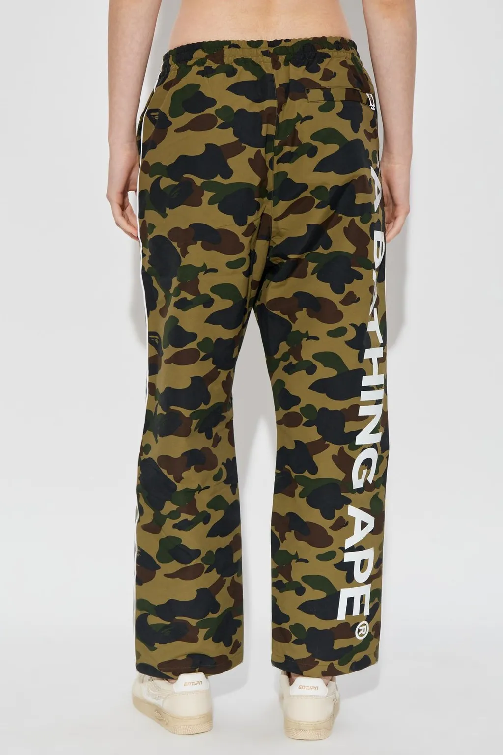 Camo Print Track Pants