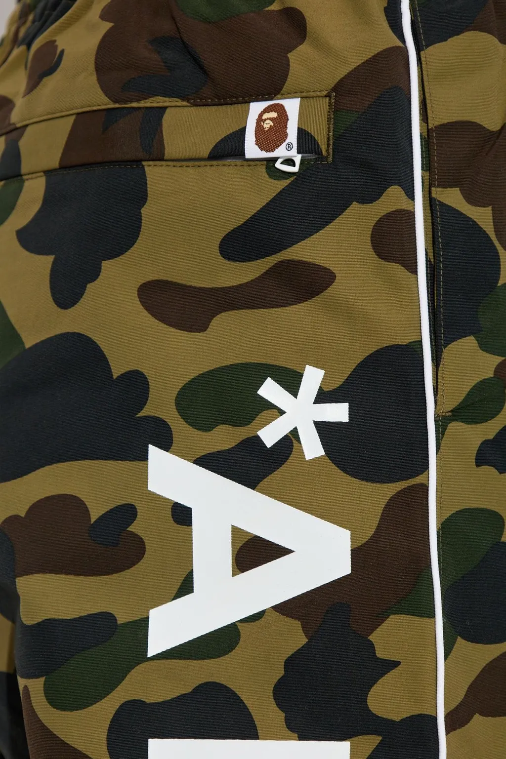 Camo Print Track Pants