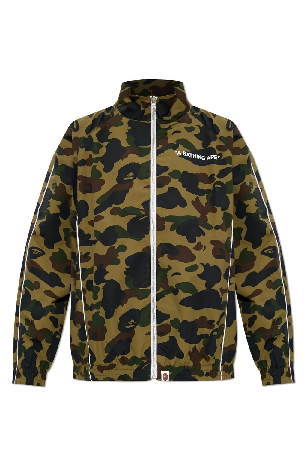 Camo Track Jacket