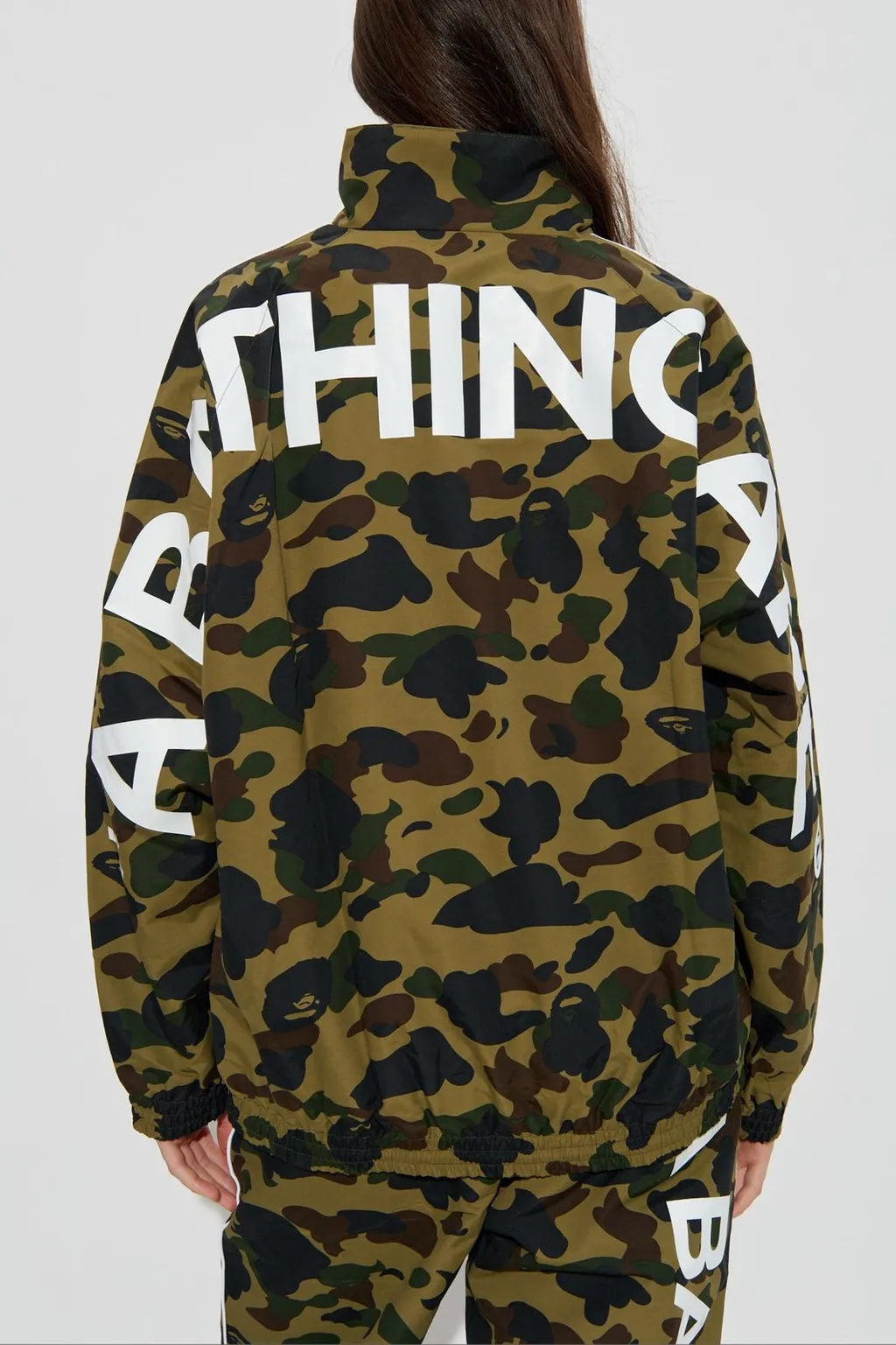 Camo Track Jacket