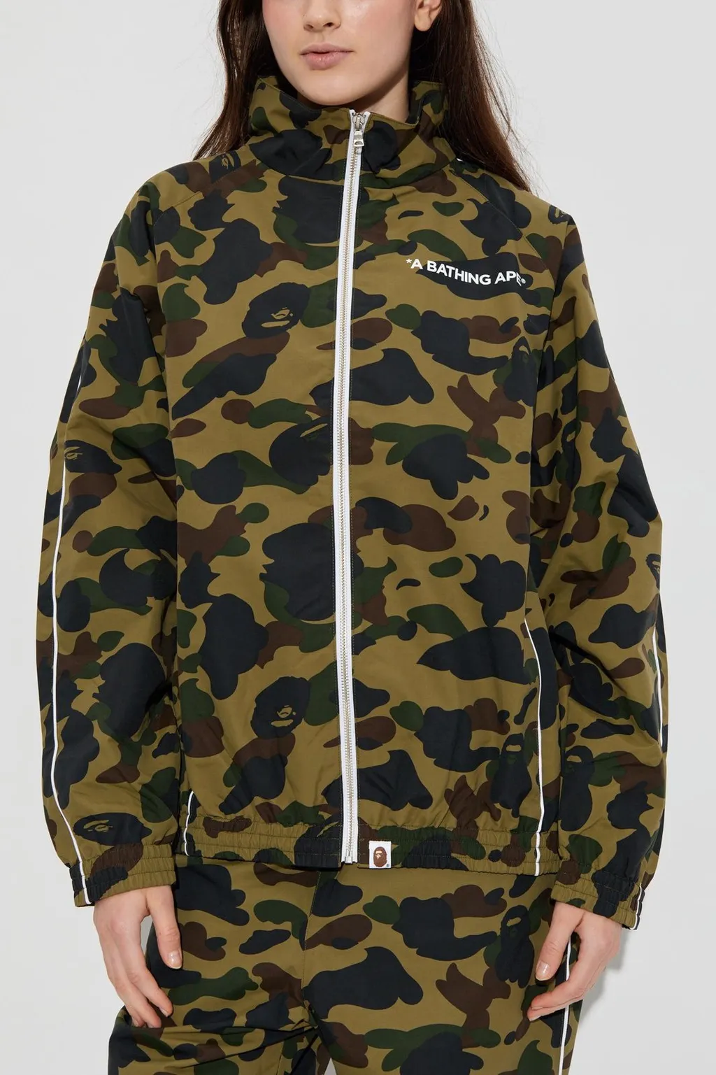 Camo Track Jacket