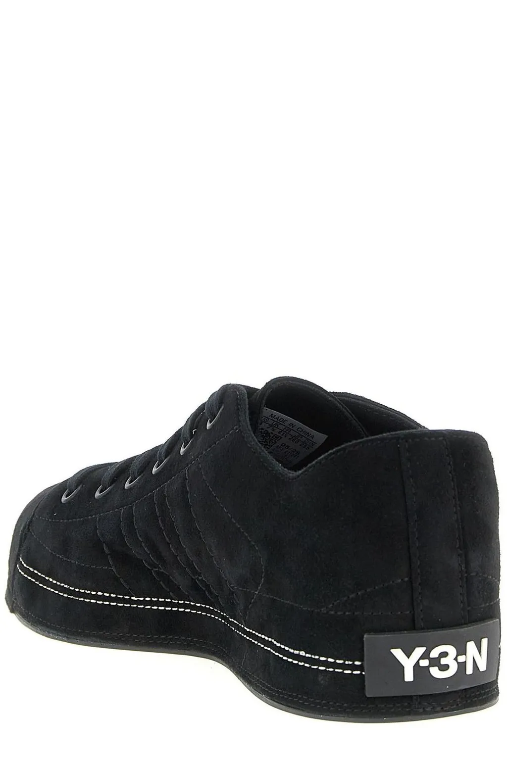 Superstar Sneakers