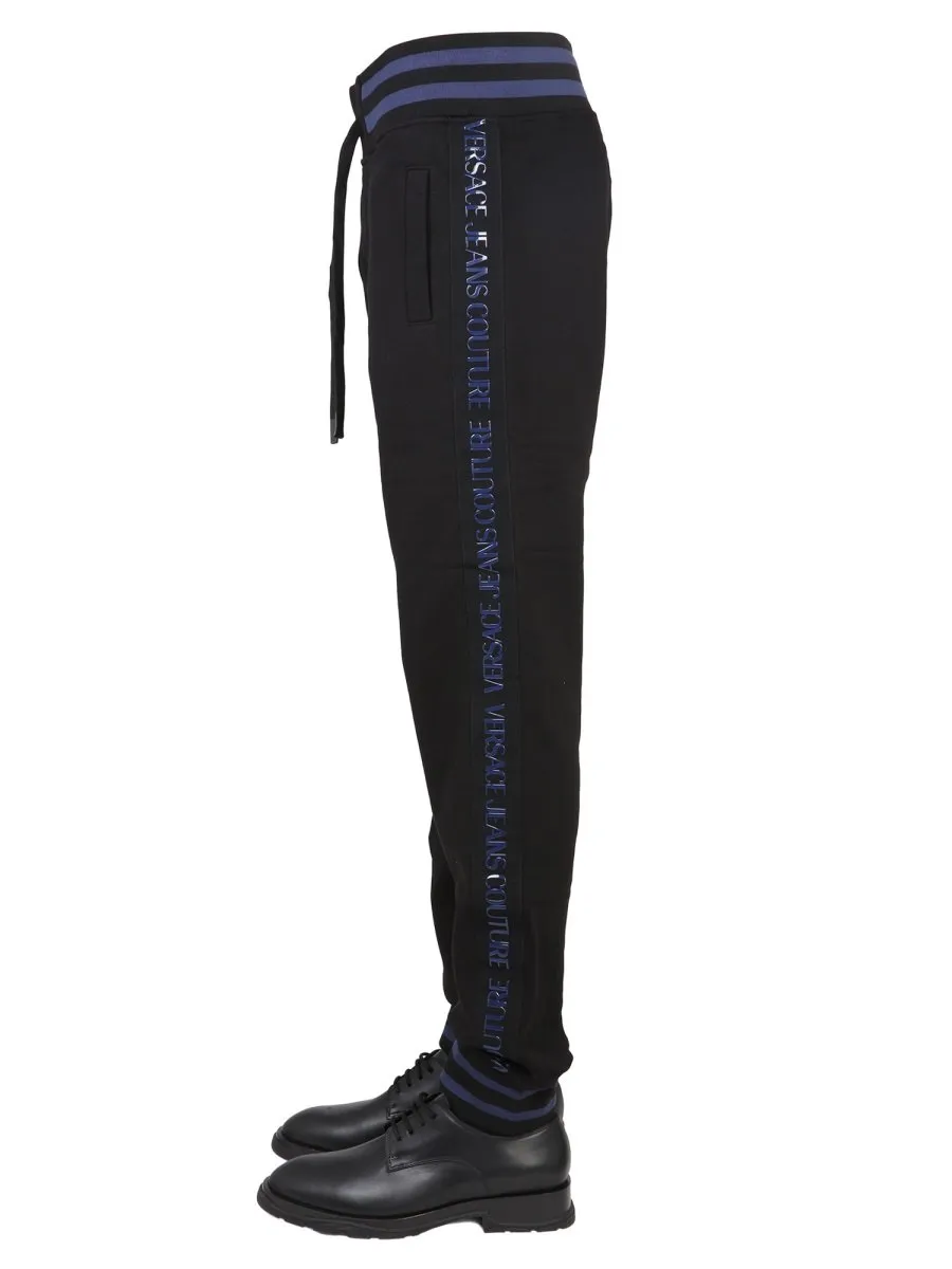 Track Pants