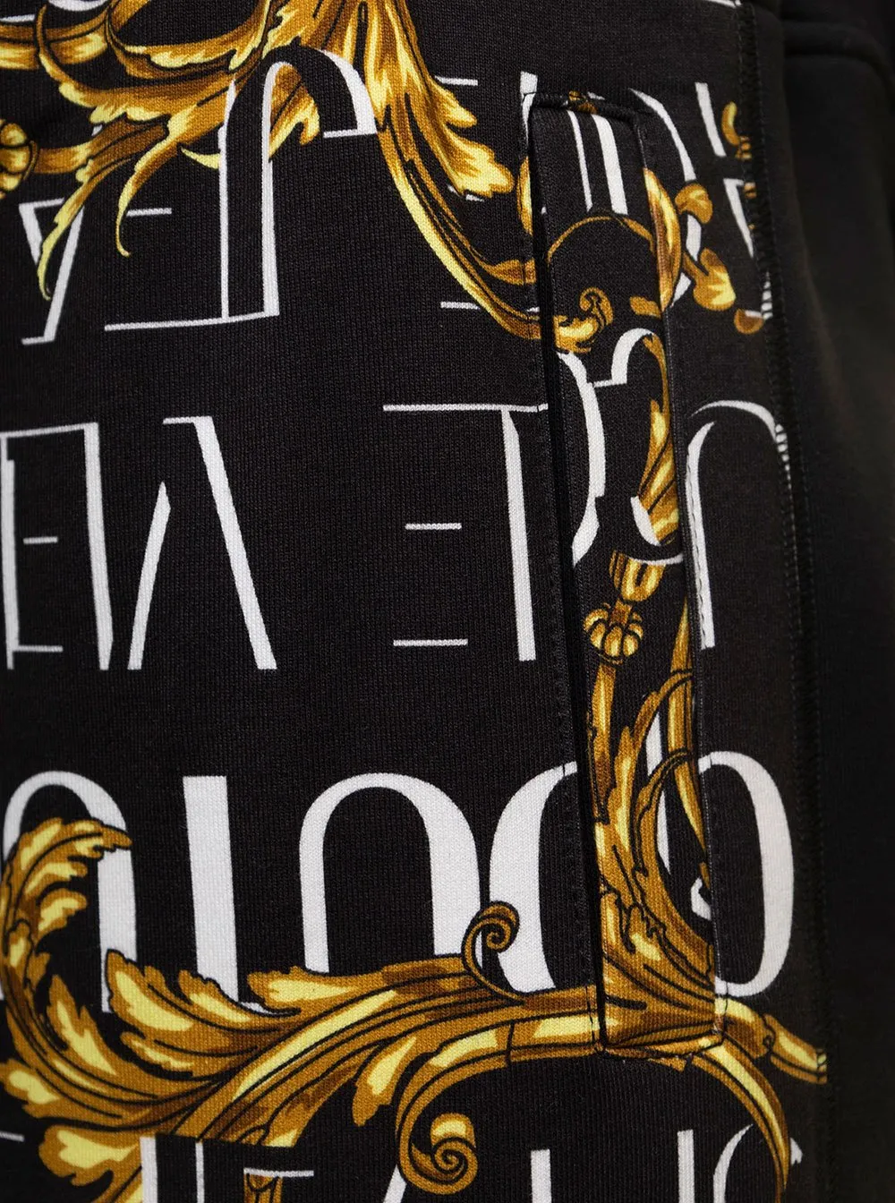 Jogging Pants