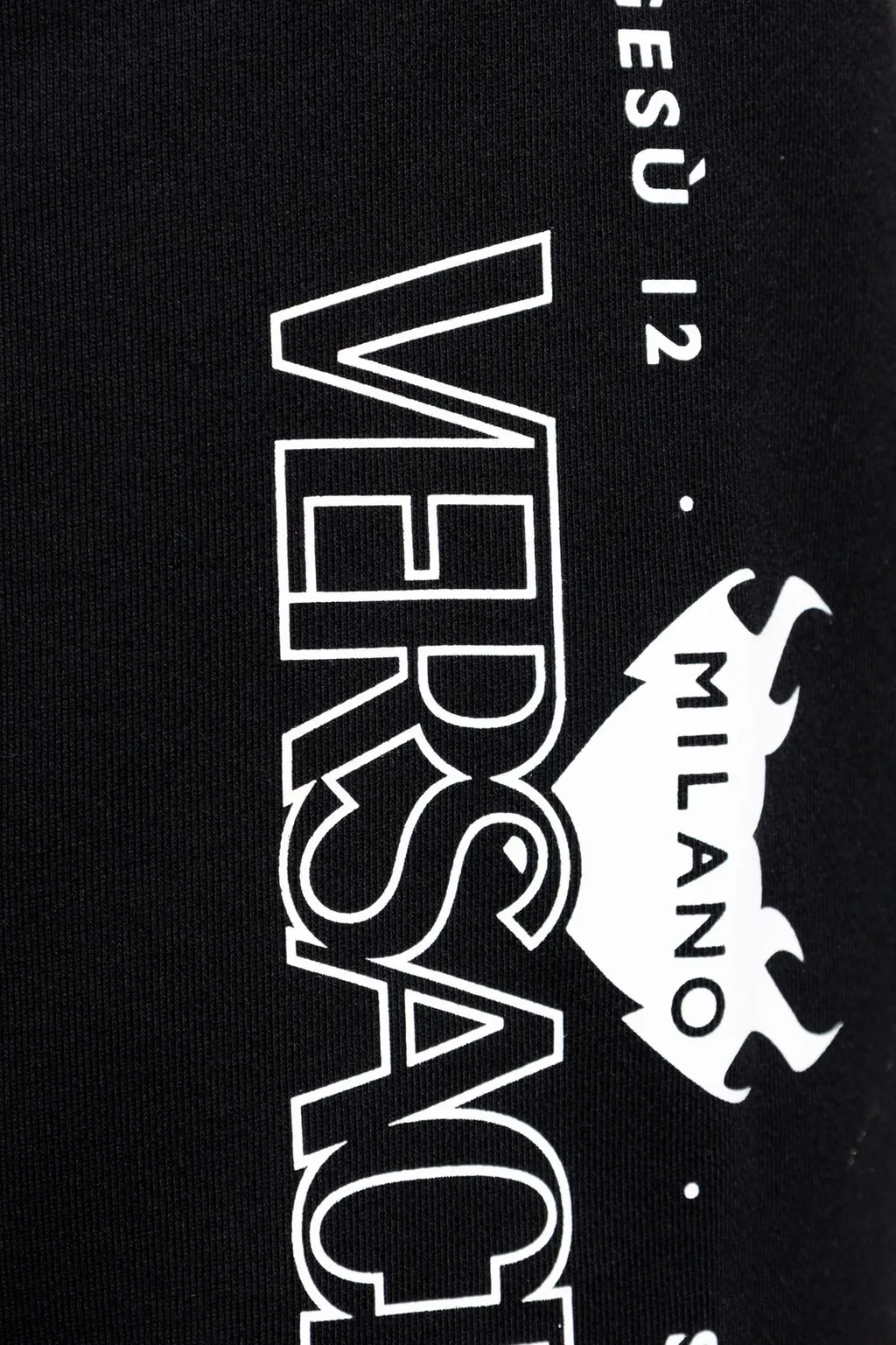 Logo Print Sweatpants